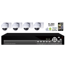 420TVL 4CH channel CCTV DVR Kit Inc. H.264 Network DVR with Mobile Viewing and 4-9MM Varifocal Dome Bracket Cameras with 3-Axis Bracket 500G Seagate Hard Drive